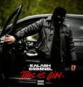 Kalash Criminel – This is Oim Son Mp3